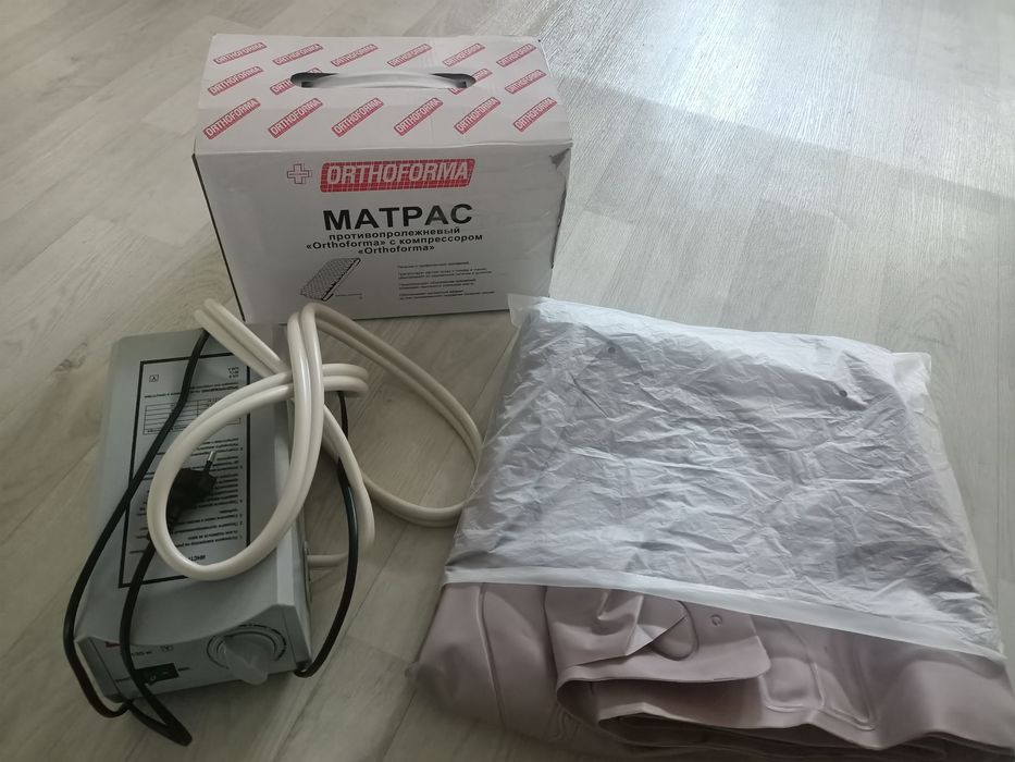 Продам матрас противопролежневый