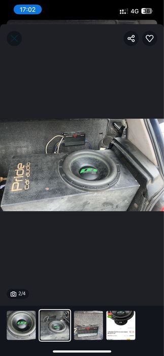 Саббуферииииииии