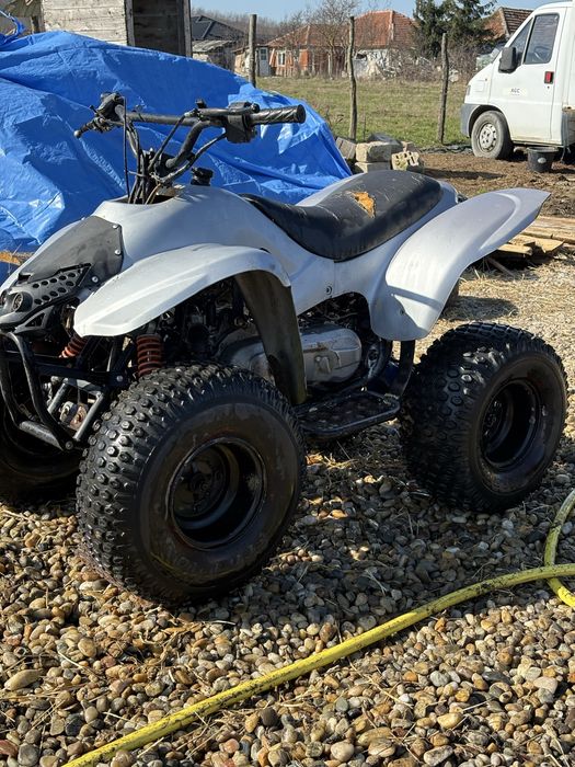 Atv 125cc schimb sau vand