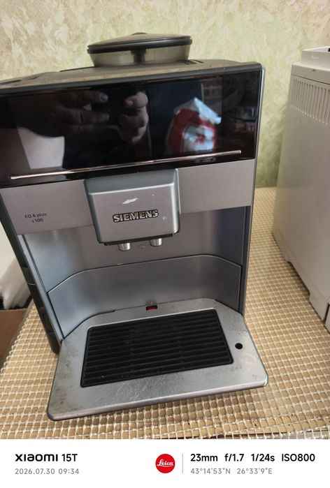 Siemens EQ6 plus S100