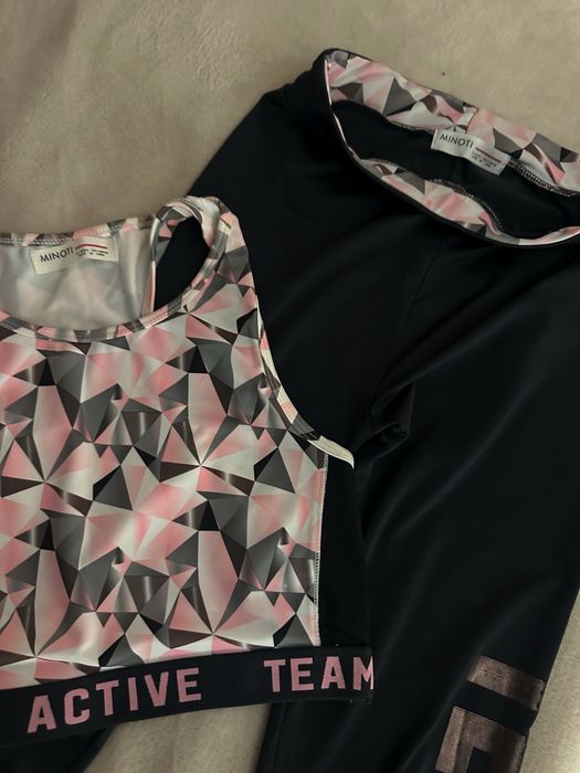 Спортен сет от две части