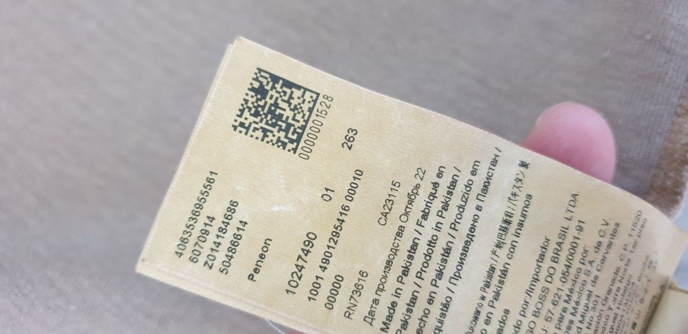 Hugo Boss Peneon Pique Cotton Mens Size XL - 2XL ОРИГИНАЛНА Тениска!