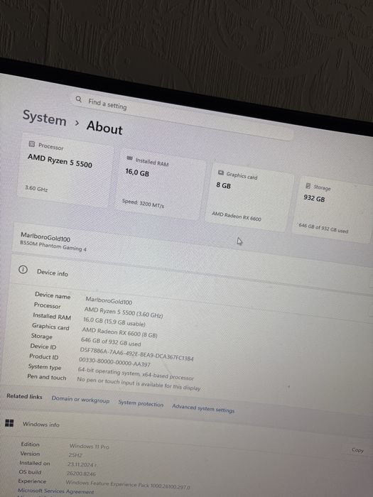 Геймърски Компютър PC