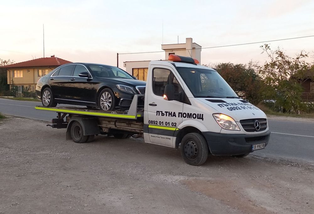 Лицензирана Пътна помощ Варна