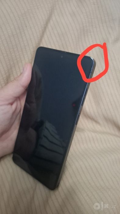 Samsung s 26 ultra 256gb