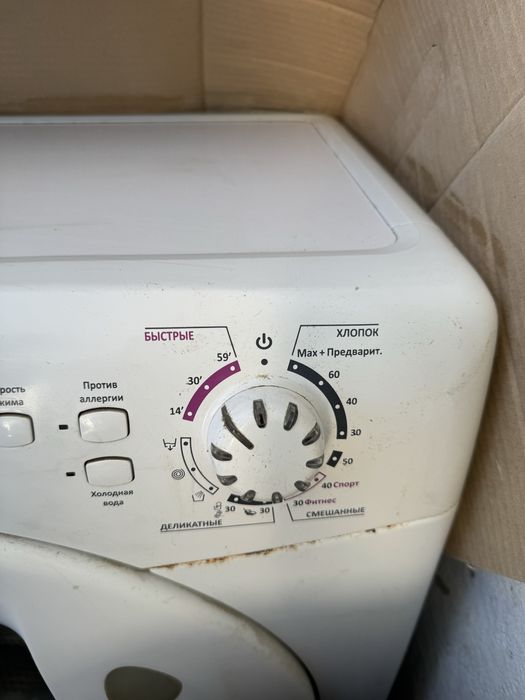 Продам стиральную машину