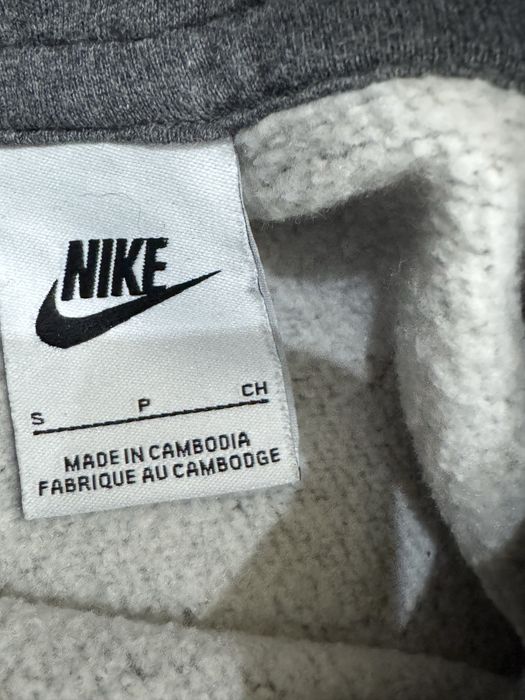 Мъжки суитшърт NIKE . Размер S/M