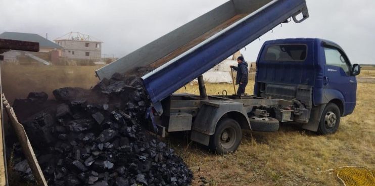 Уголь  Все Фракции