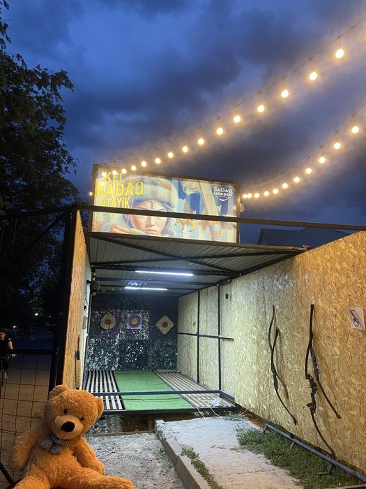 Аттракцион лукадром тир