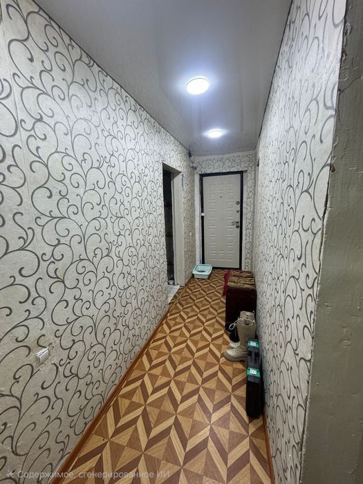 Квартира квартира