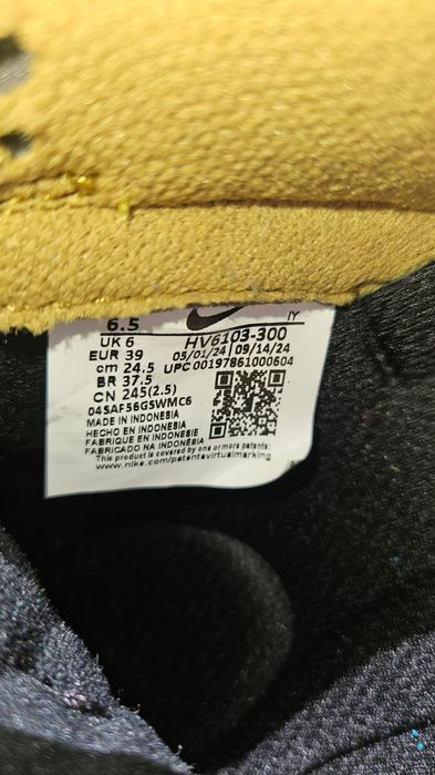 Nike Dunk Low Halloween Skull ( 39 si 42 )