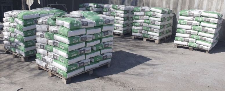 цемент м450, цемент м500, цемент м400 портландцемент с НДС