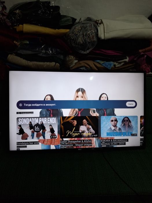 Смарт телевизор lg 43