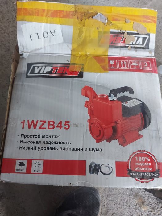 Продам насос для почти новый