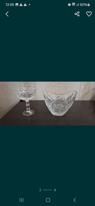 Пролам Японский фарфоровый чайный набор