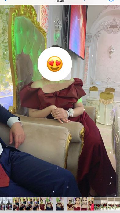 Вечернее платье