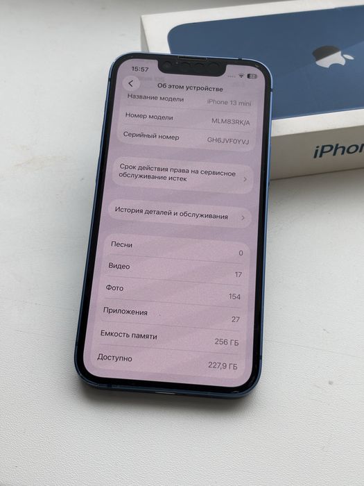 iPhone 13 mini, 256gb в хорошем состоянии