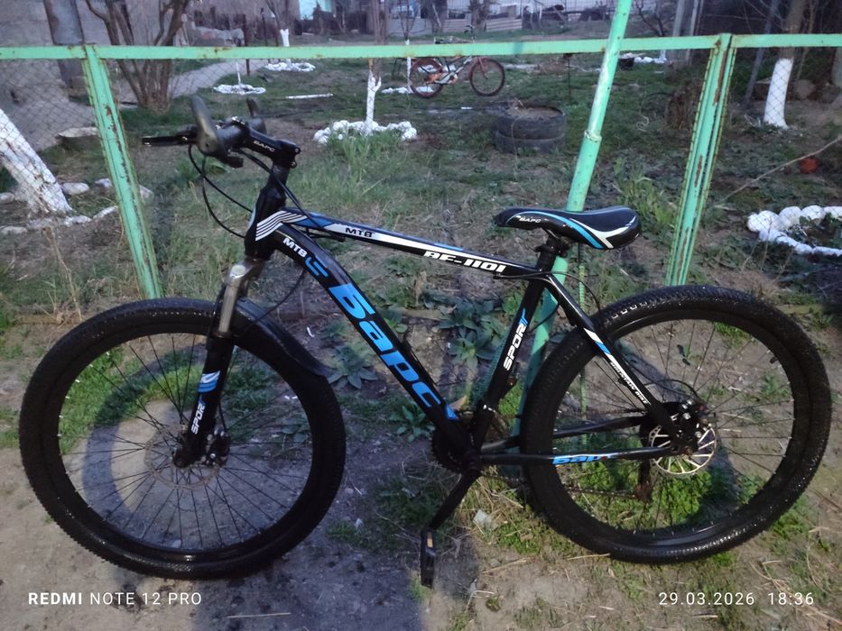 Срочно продам велосипед Баpc BF-1101 MTB