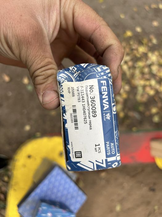 Запчасти на пассат