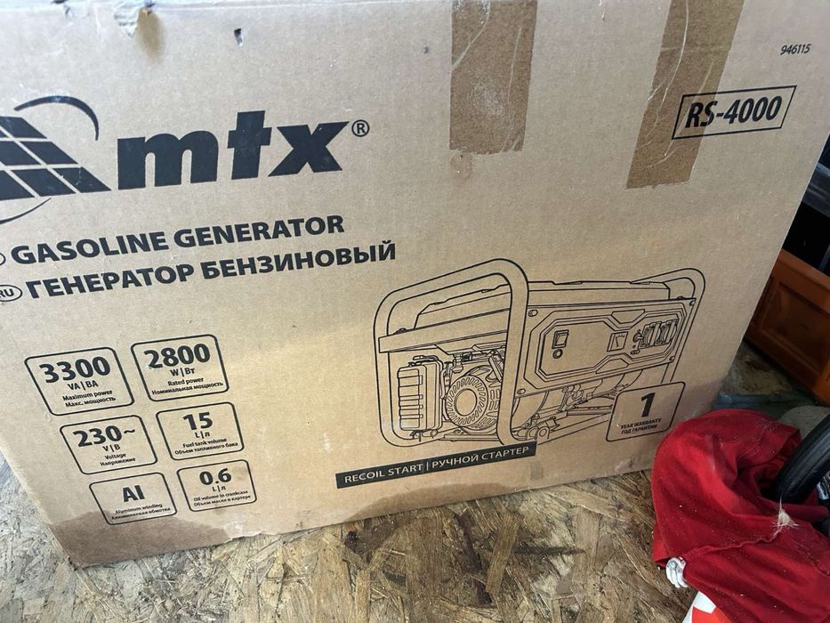 Генератор MTX бензинов