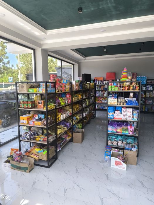 Торговое оборудование