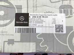 Cardan mic fata Mercedes  C, E,GLK, CLS ,S CLASS cutii transfer grup
