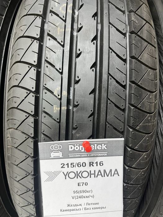 215/60 16 Yokohama E70