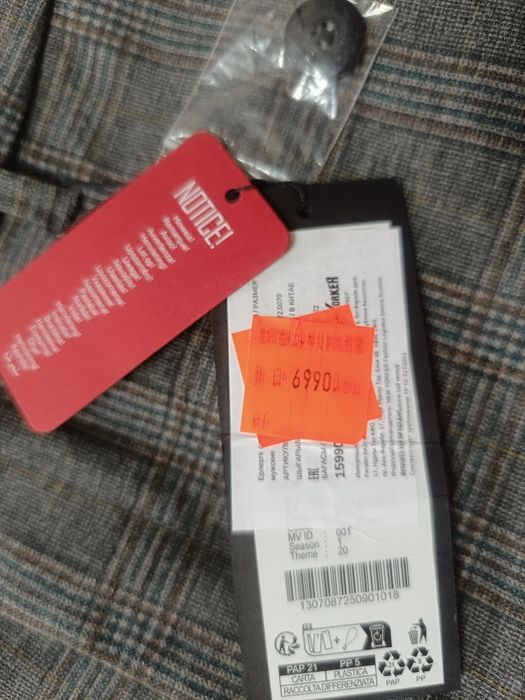 Новые брюки на девочку