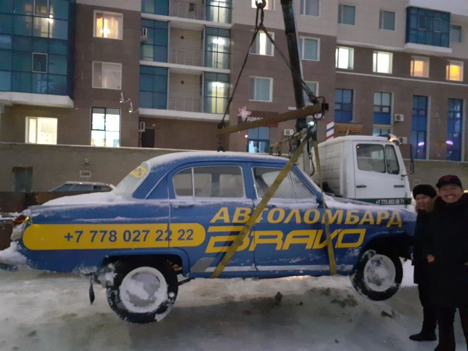 Услуги  манипулятора эвакуатора