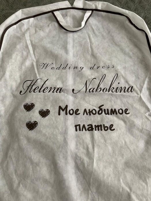 Платье Рыбка 42 размер