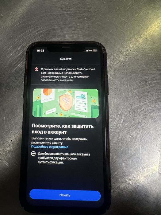 ipxone 13 pro holati idea