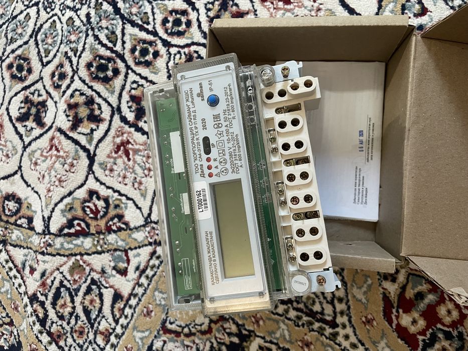 Счётчик рабочий новый трёхфазный