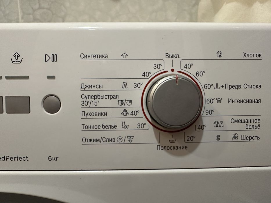 Продам стиральную машину
