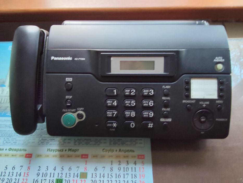 Продаю факс PANASONIC