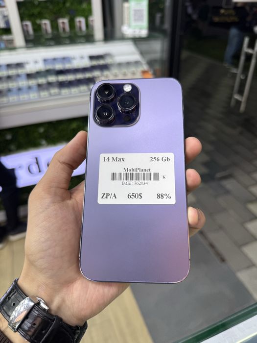 Iphone 14 pro max Naxt va Nasiya savdo