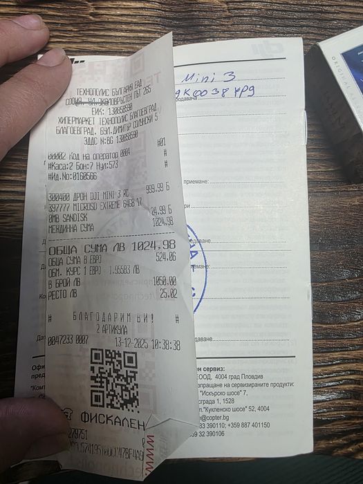 Дрон  DJI mini 3