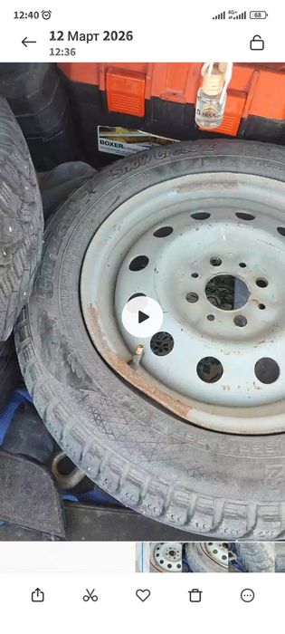 Шины диски         .