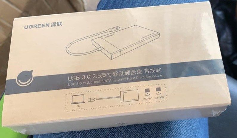 Бокс/кейс/чехол для жесткого диска