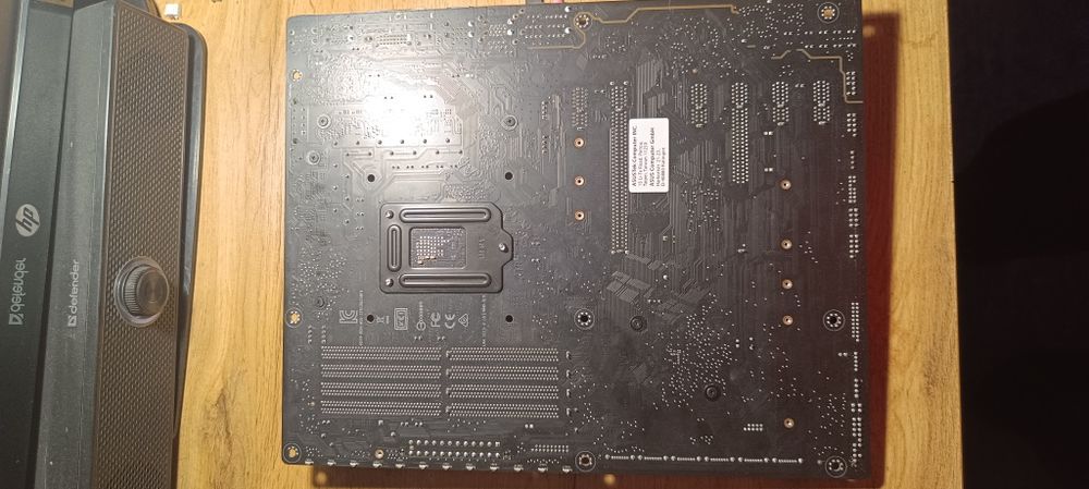 Rog Strix B250F Gaming +i5 6500