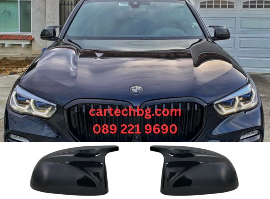 Капаци за Огледала Batman BMW X5 / X6 G05 / G06 – Черен Гланц