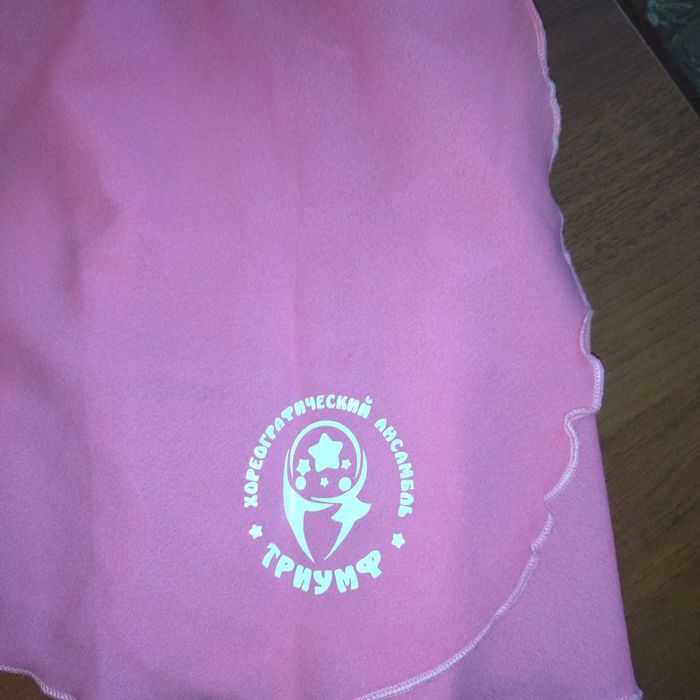 Продам юбку танцы Триумф