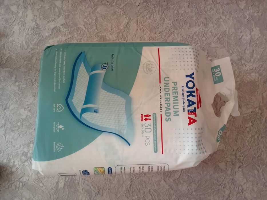 Продам пелёнки  для взрослых