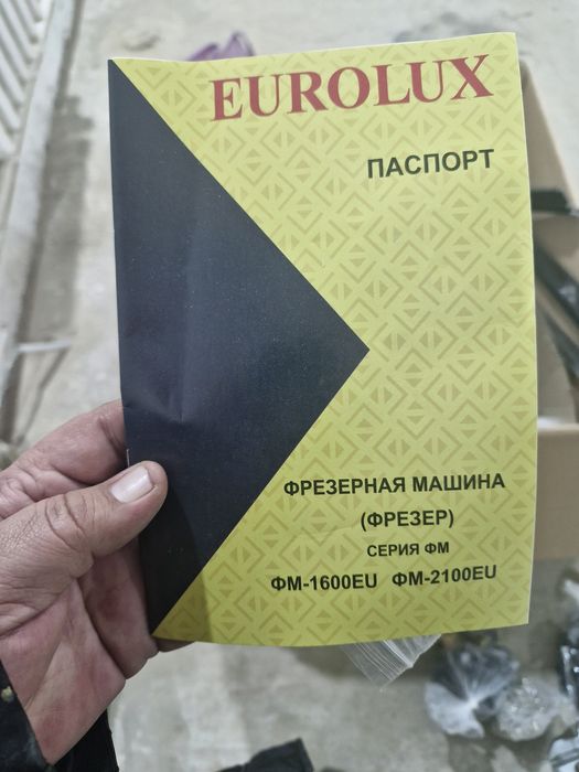 Продам Фрезерную машинку