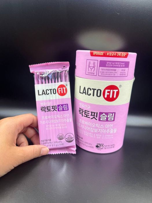 ОПТОМ И В РОЗНИЦУ! Лактофит Слим пробиотик для похудения