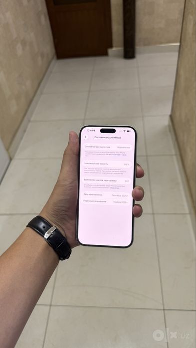 iPhone 17 Pro Max bez imeyka e sim