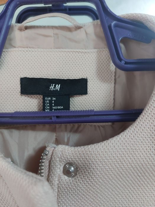 Дамско сако пепел от рози