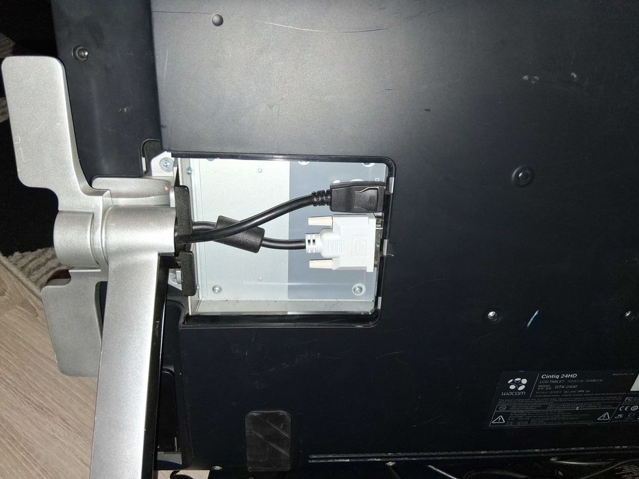 Wacom Cintiq 24HD DTK-2400 Графичен таблет