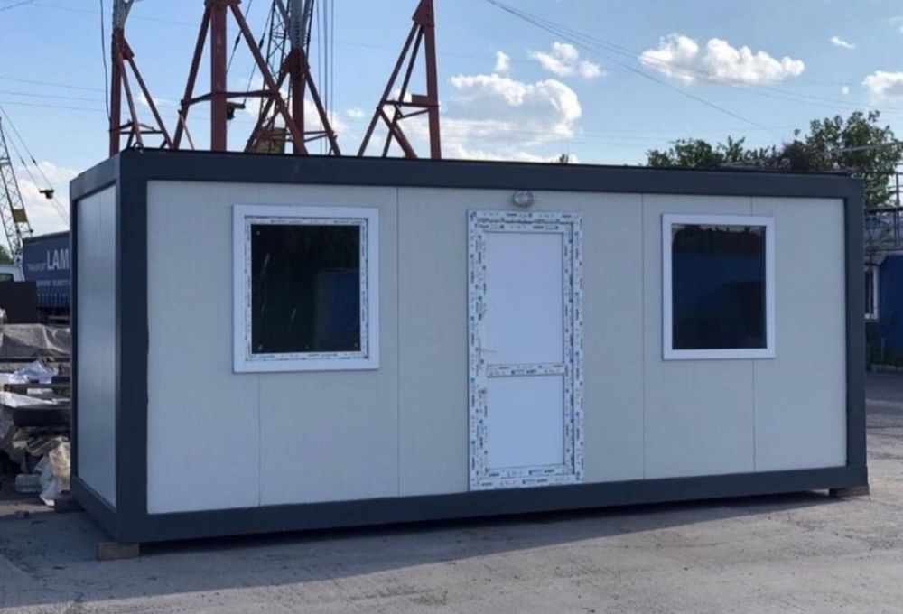 Container modular sanitar