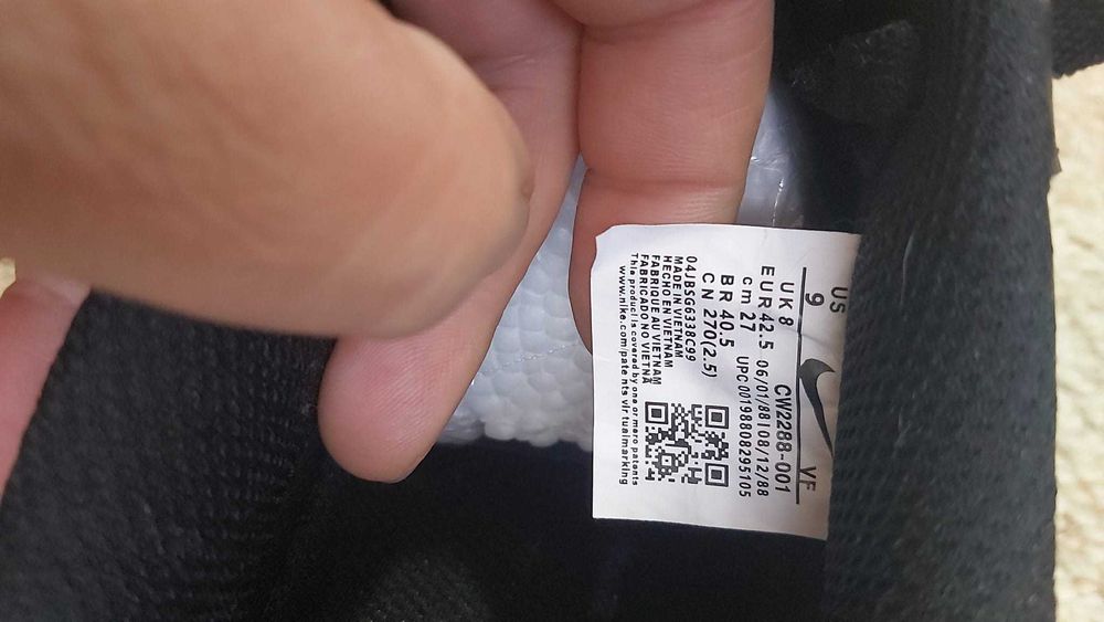 adisasi nike cu sireturi rope