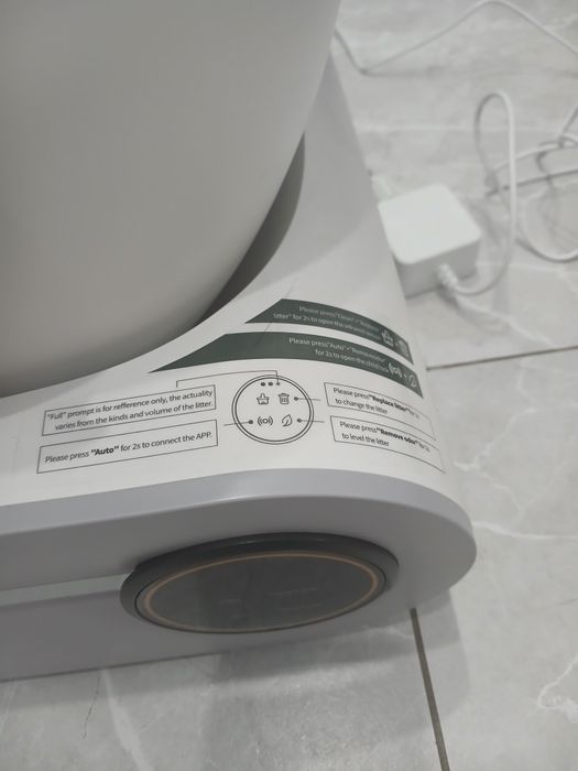 Умный смарт лоток